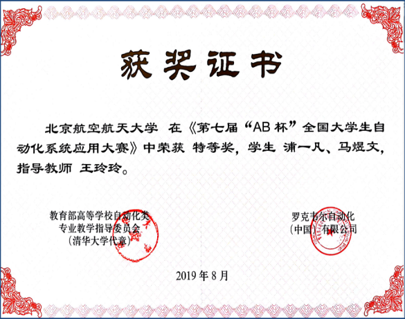 http://news.cq-qh.com/__local/0/AA/9F/528295035B2AD5BEC91F687C03C_CDEFD564_52C30.png